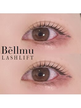 ベルム(Bellmu)/ラッシュリフト♪