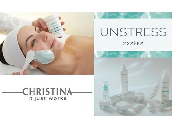 シーラックス(Sealax)/赤み 乾燥には乳酸ピーリング