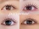 トゥルーネイル アンド アイ 六本木店(TRU NAIL & EYE)の写真/【パリジェンヌラッシュリフト＆トリートメント¥4990】根元から立ち上げ目力UP◎韓国風まつ毛パーマも♪