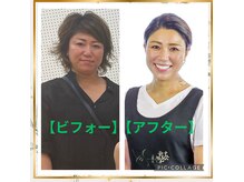 ヨサパーク ケー 亀有(YOSAK)の雰囲気（【オーナーセラピスト】私もよもぎ蒸しで-10キロ痩せました！）