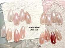 アムールユシマテン 上野湯島店(Amour)/オーロラワンカラー¥5980