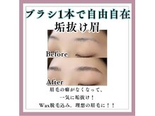 ドクターアリィ 岐南店(Dr.ALII)/