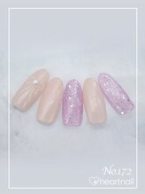 はあとねいる新都心銘苅店/定額デザイン