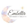 アンベリール(Embellir)ロゴ