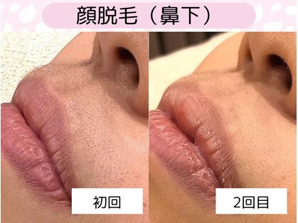 ウルル 金山駅前店(ULULU)の写真