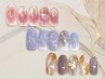 ＜吉澤担当＞【ケア込】トレンドデザイン ￥6000