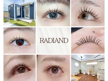 ラディアンド(RADIAND)