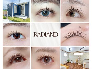 ラディアンド(RADIAND)