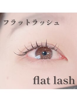 ユードット(u.)/フラットラッシュ