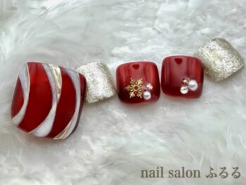 フットミディアム#793