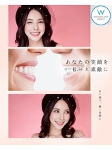 ホワイトニングショップ 葵区静岡駅店/ホワイトニング店ホワイトニング