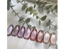 エターナル巻き爪金沢