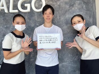 アルゴ 小松店(ALGO)の写真/★イケてる男子の新常識★【全国40店舗展開中の実績と信頼】口コミ多数！