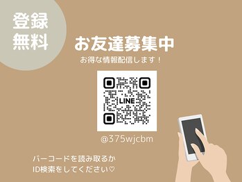 ティーダオキナワ 沖縄(THIDA OKINAWA)/都度払いで安心♪公式LINE