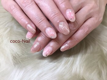 ココネイル 六十谷店(coco Nail)/スタンダードコース　担当　宮原