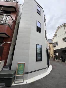 ストレッチ リヴェラ 北千住(STRETCH LIVERA)/このビルの2階です！