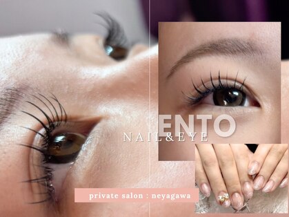 エント(Ento)の写真