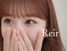 【美肌◎】まつげパーマ＋エレクトロポーションエステ￥15900→￥10000