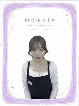 メモト 四条烏丸店(memoto)&nbsp;オリイ 
