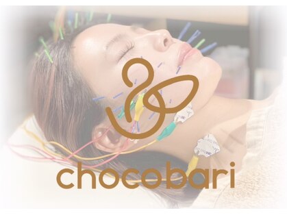チョコバリ 横浜店(chocobari)の写真