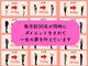 杉田鍼灸整骨院の写真