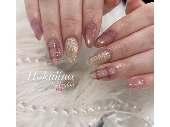 ホクリノ(Hokulino)/ちゅるんとぅるんきらん