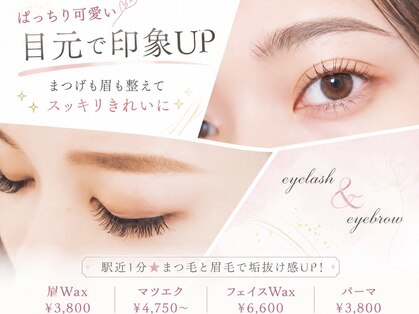 エムズサロン(M.s salon)の写真