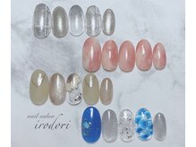 彩(irodori)/7月トレンド定額デザイン