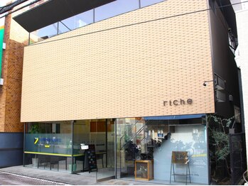 神戸岡本鍼灸整骨院/当院はコチラ☆