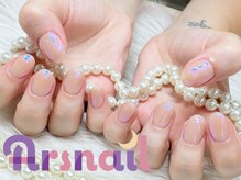 アルスネイル(Ars nail)/オーロラワンカラー