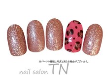 ティーエヌ イオン新潟青山店/11月季節の定額6900円コ―ス