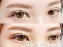 ルチアストック(Lucia Stock)/アイブロウ×パリジェンヌも◎