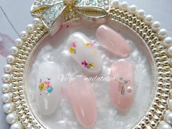 ヴェイジュ(Veige)/選べるデザインコース￥7480