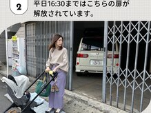 眉サロン デュアル 恵比寿(DUAL)/