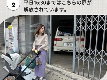 眉サロン デュアル 恵比寿(DUAL)/