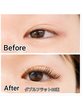 アイビー(Aibey)/ダブルフラット