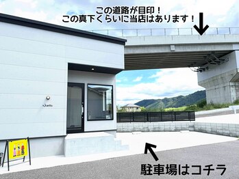 ニコット(Nicotto)/店舗横に駐車場があります