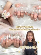 ベルグローアルファネイル(BELLE GROW ALPHA NAIL) RIRIKA 