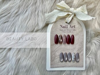 ビューティラボ 徳島元町店(Beauty labo)の写真/[当日予約歓迎]サンプルから選ぶ60分コースがオススメ☆指先からセンスが光るお洒落デザインをご提供◎