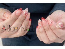 アリスネイル(Alice Nail)/赤羽／ネイル/フィルイン