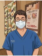 Relaxation 楽庵&nbsp;岡田 