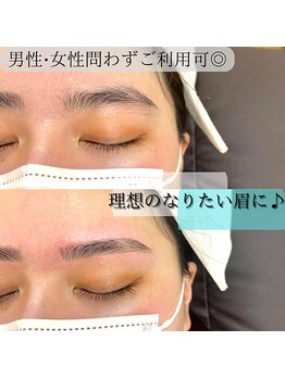 ベレナ(Belena)の写真/【完全個室×似合わせ眉】あなた史上最高の垢抜け眉へ！メンズ大歓迎★印象がガラリと変わるWAX脱毛