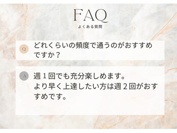 リサスタイル(RESA STYLE)/