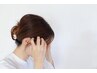 【季節の変わり目頭痛】気圧による不調に！自律神経整体+矯正¥5,600→¥3,500