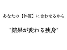 アンドバイ(&.BY)