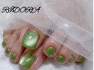 【RIDORA限定メニュー】