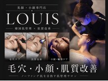 ルイス(LOUIS)
