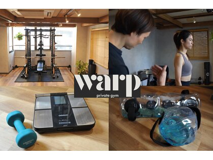 ワープ 高輪台(warp)の写真
