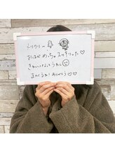 ビビット(Vivid)/フェイシャル感想