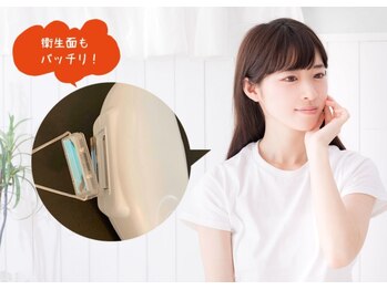 パールプラス 日立店(Pearl plus)/徹底的な衛生管理